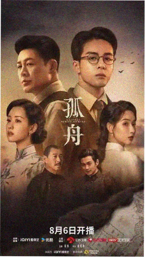 炼丹狂潮 玄幻炼丹小说
